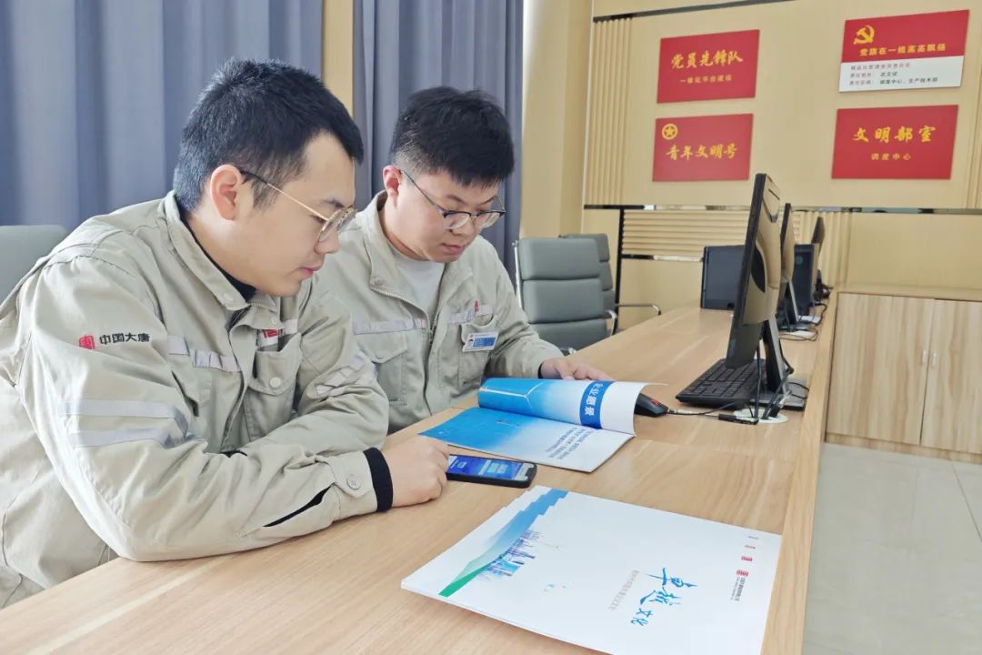 1704848170990046737.jpg 5.jpg