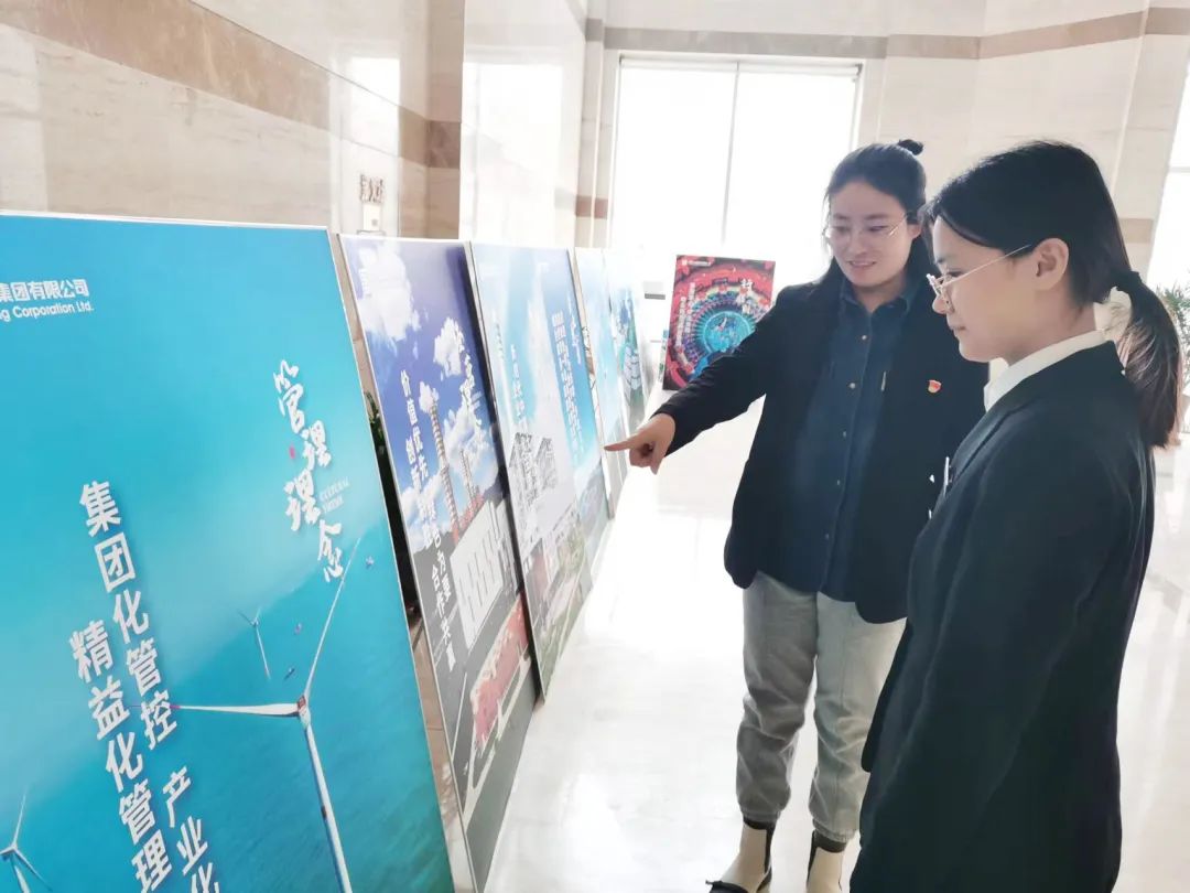 1704848214009065681.jpg 8.jpg