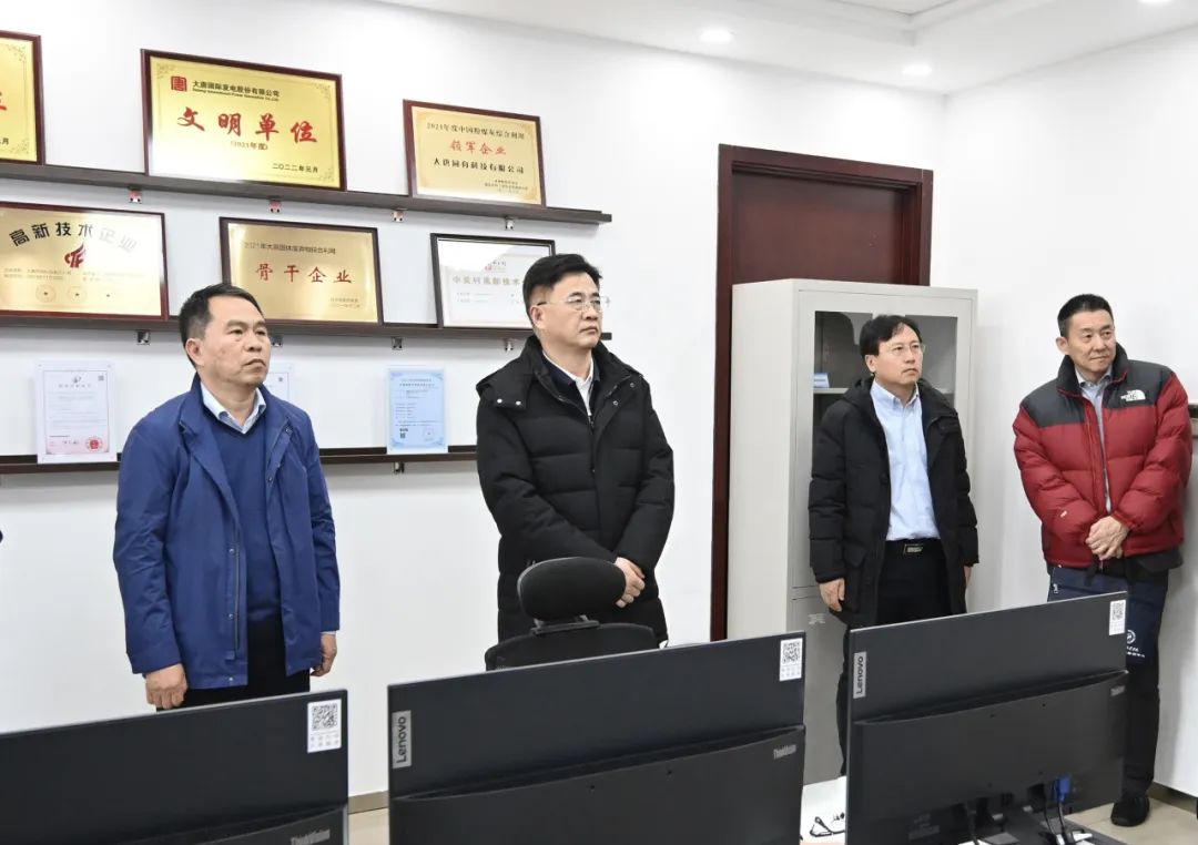 1704933503333019909.jpg 同舟.jpg