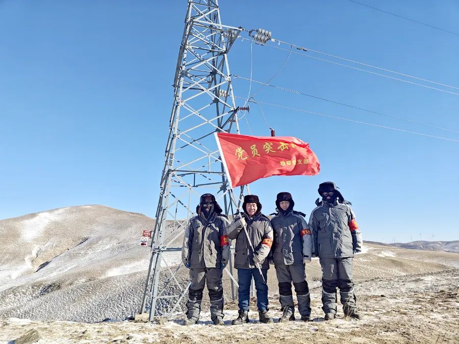 1705458784357004816.jpg 微信圖片_20240117103041.jpg