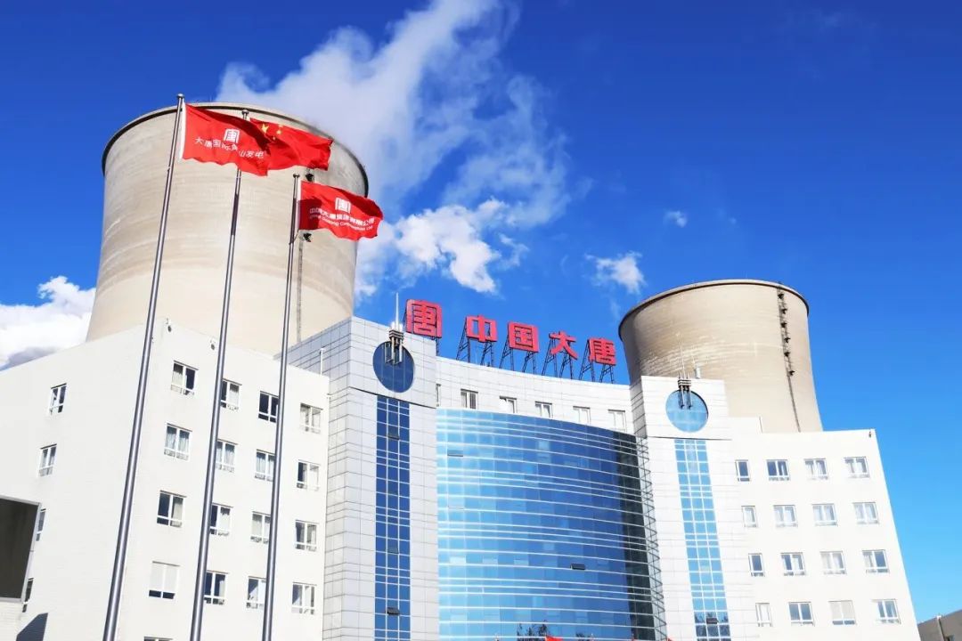 1705547330983055606.jpg 微信圖片_20240118110646.jpg