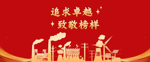 1705886220600042777.jpg 1705884425272037009.jpg