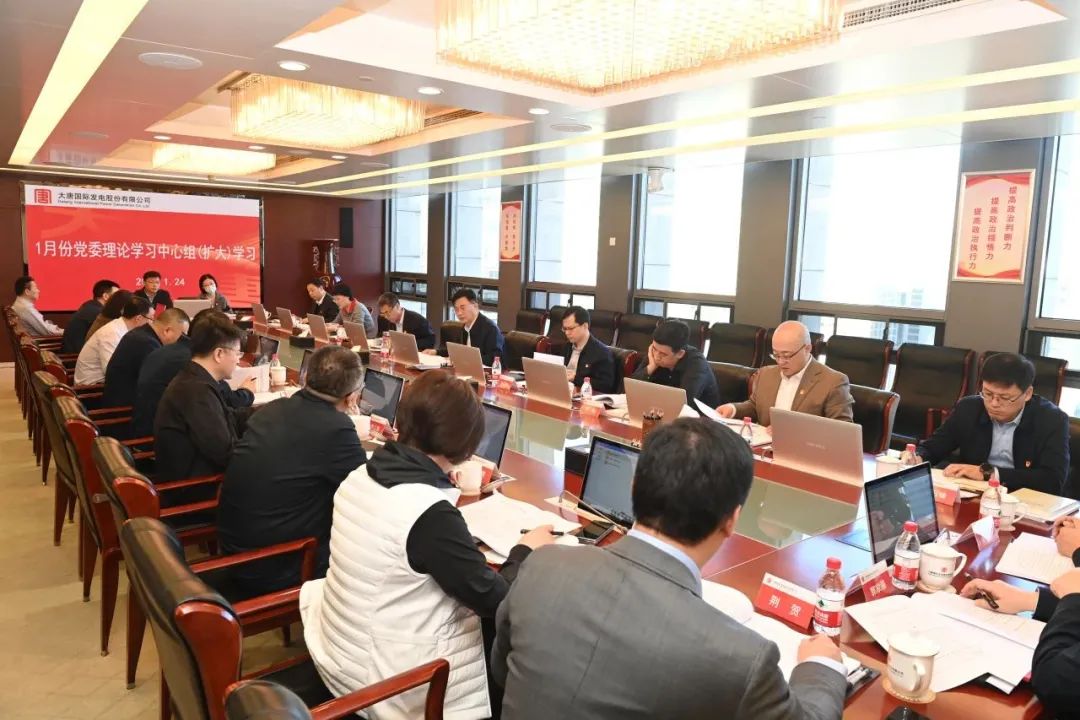 1706143008446004198.jpg 0124.jpg