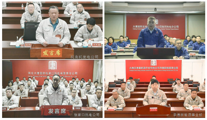 1706661739875015774.png 安生1.png