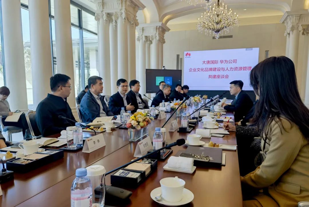 1709512592082070480.jpg 華為.jpg