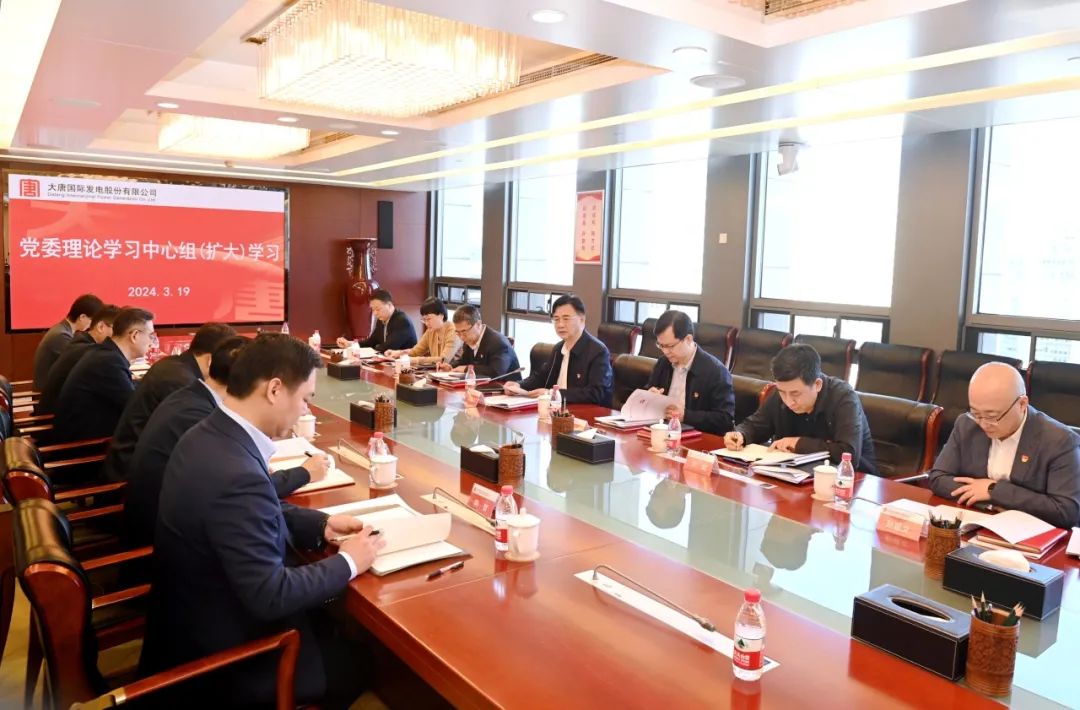 1710895167403096005.jpg 0319.jpg