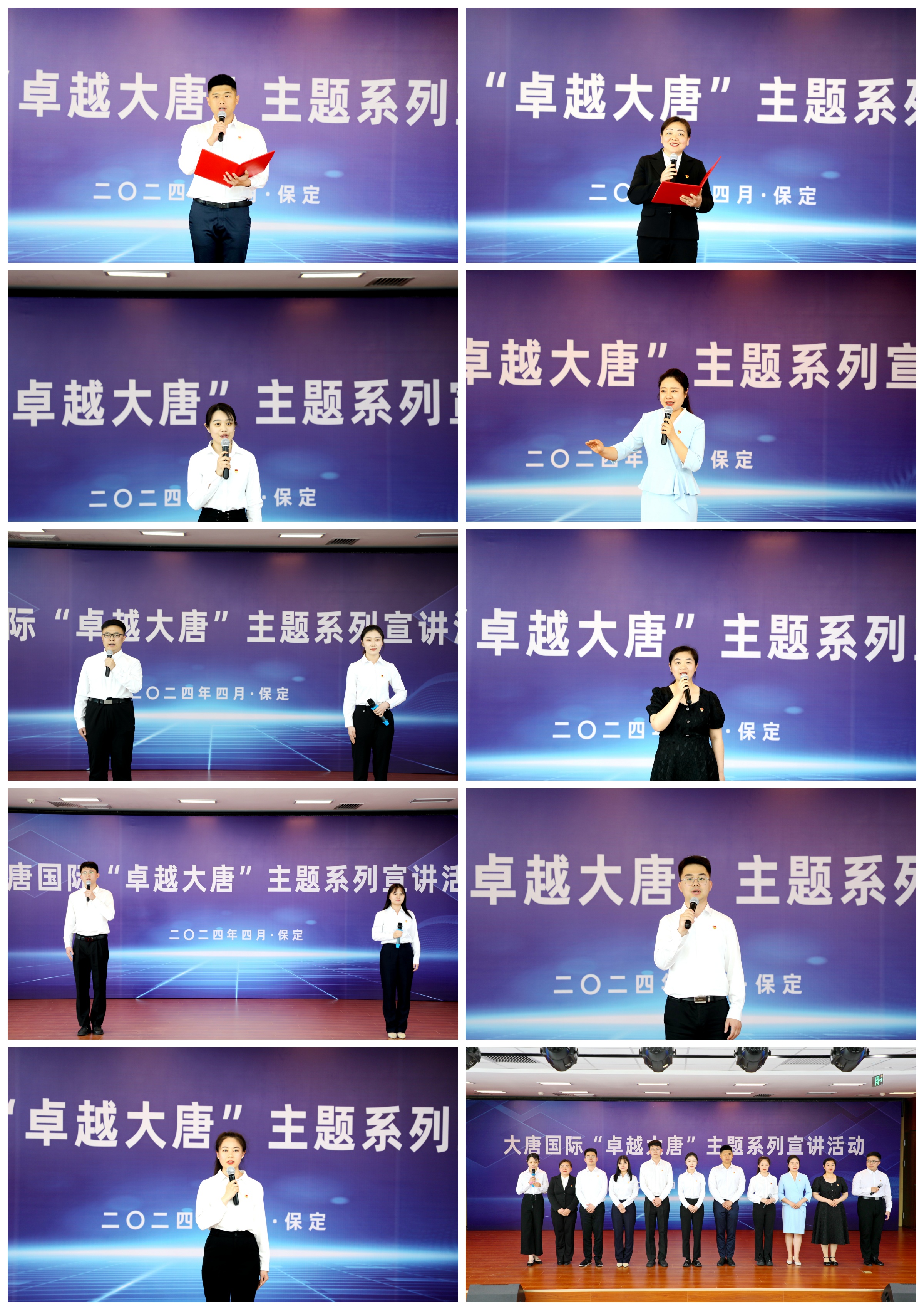 1713146965718023478.jpg 0c87f8f33c5cca95542d9e266af2c27c-sz_1804643_副本.jpg