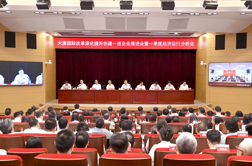 1713747619653023497.jpg 周六季度會.jpg