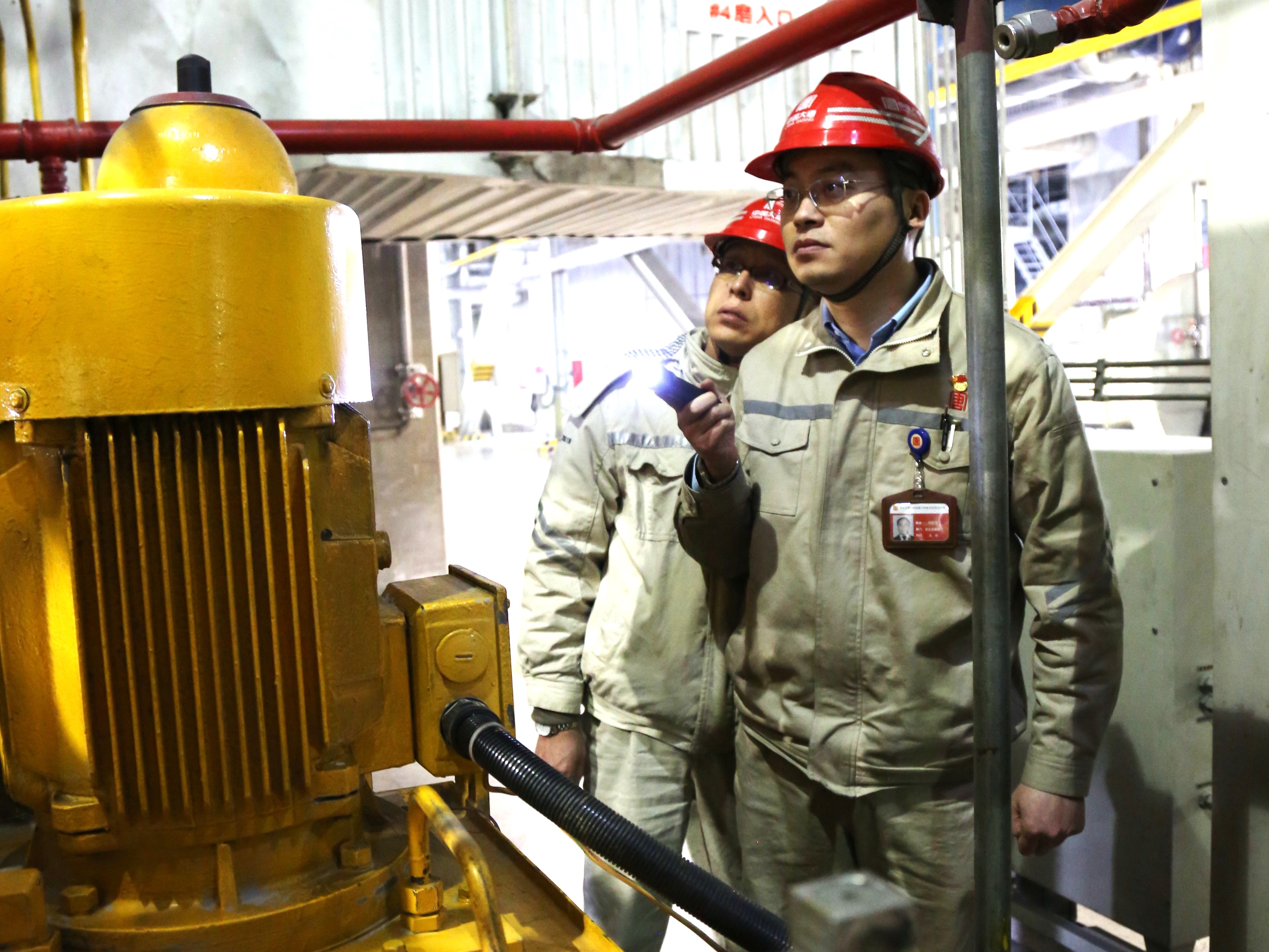 1714979897791035021.jpg 1(1).jpg