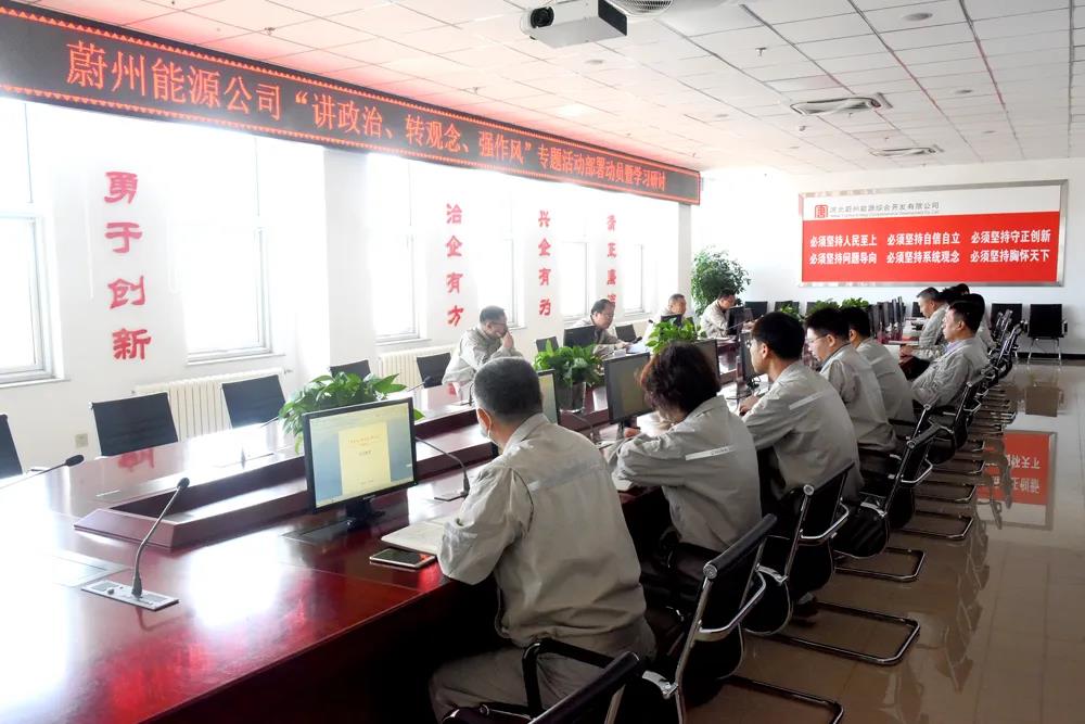 1715308620354073433.jpg 004蔚州.jpg