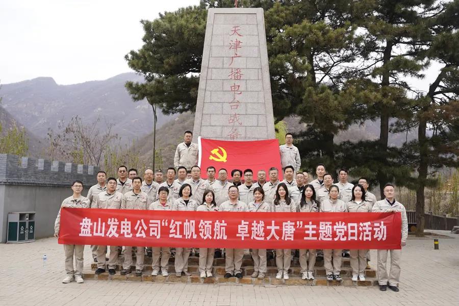 1716167055524043104.jpg 007盤電.jpg