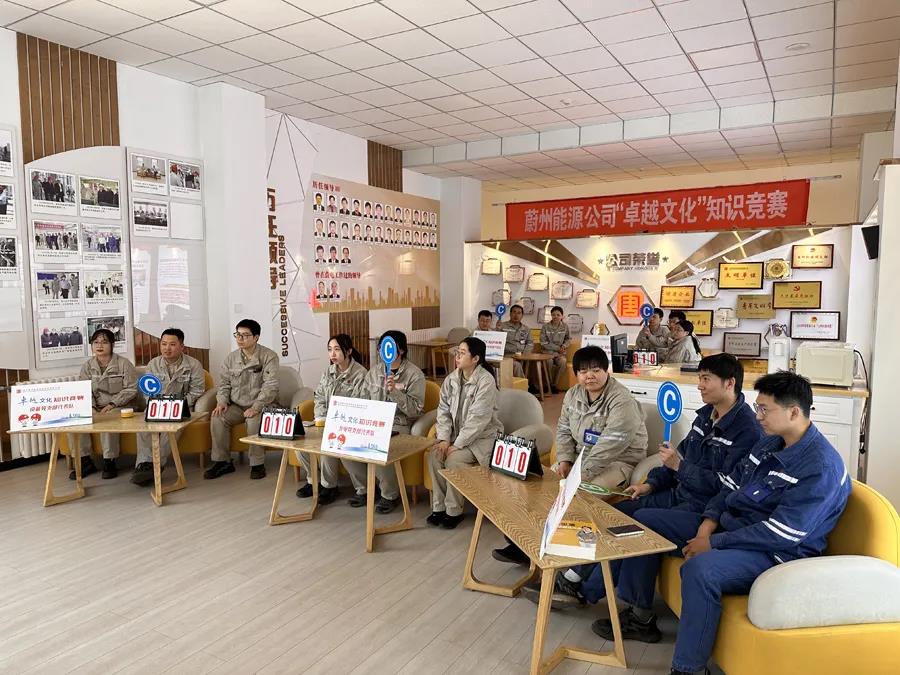 1716167087910071182.jpg 010蔚州.jpg