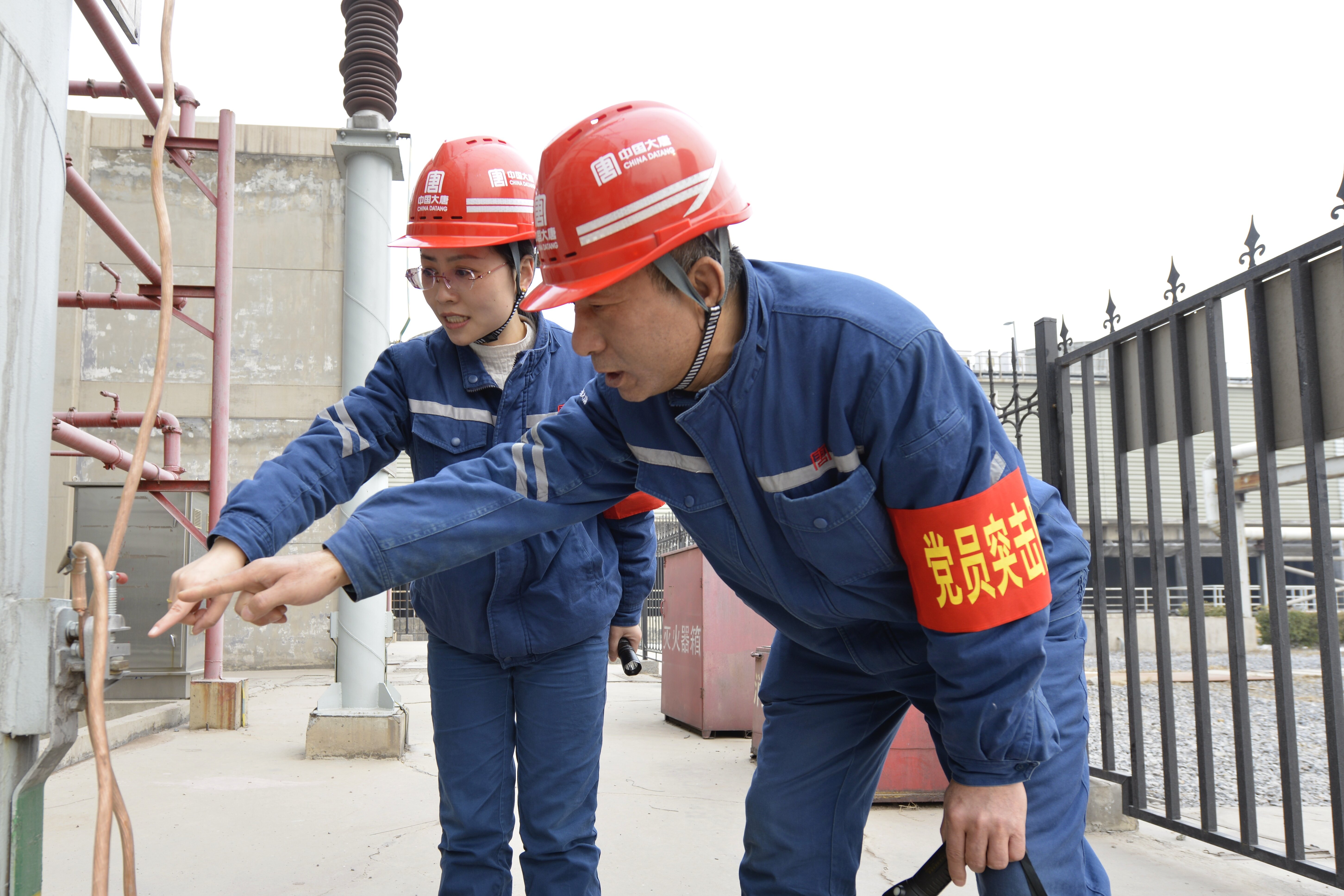 1716429269011089103.jpg 武安發電公司:實干開新局 篤行向卓越 (1)_proc.jpg