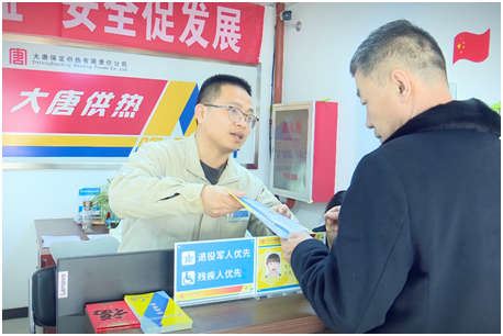 1716795885741076759.png 微信圖片_20240527145246.png