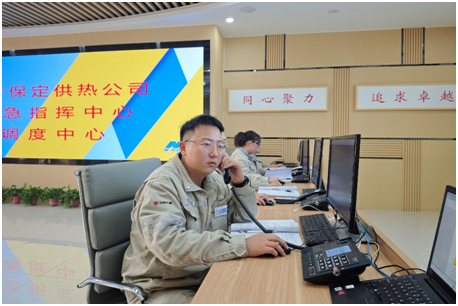 1716795933613091803.png 微信圖片_20240527145159.png