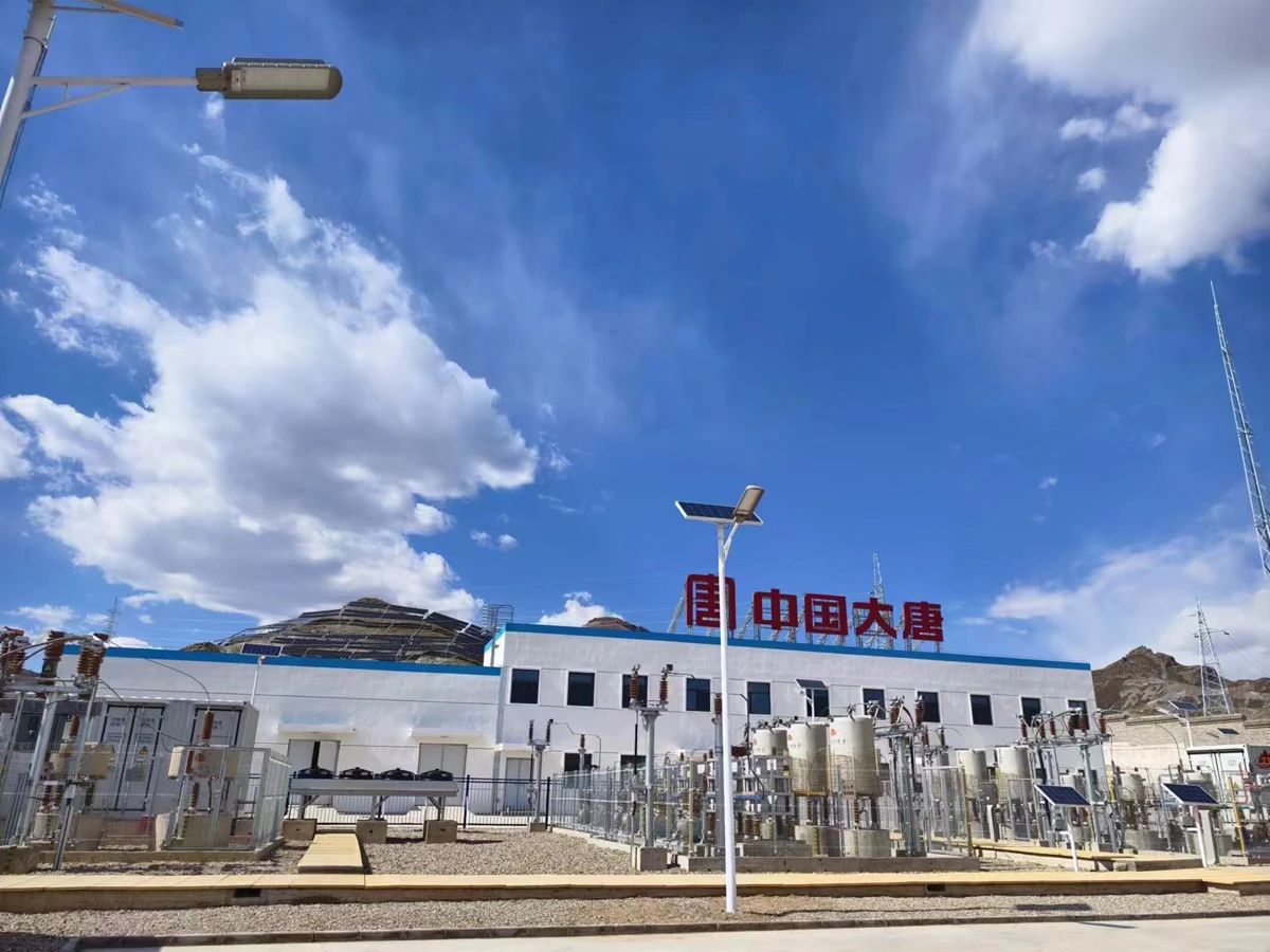 1717031509875007810.jpg 微信圖片_20240530091017.jpg