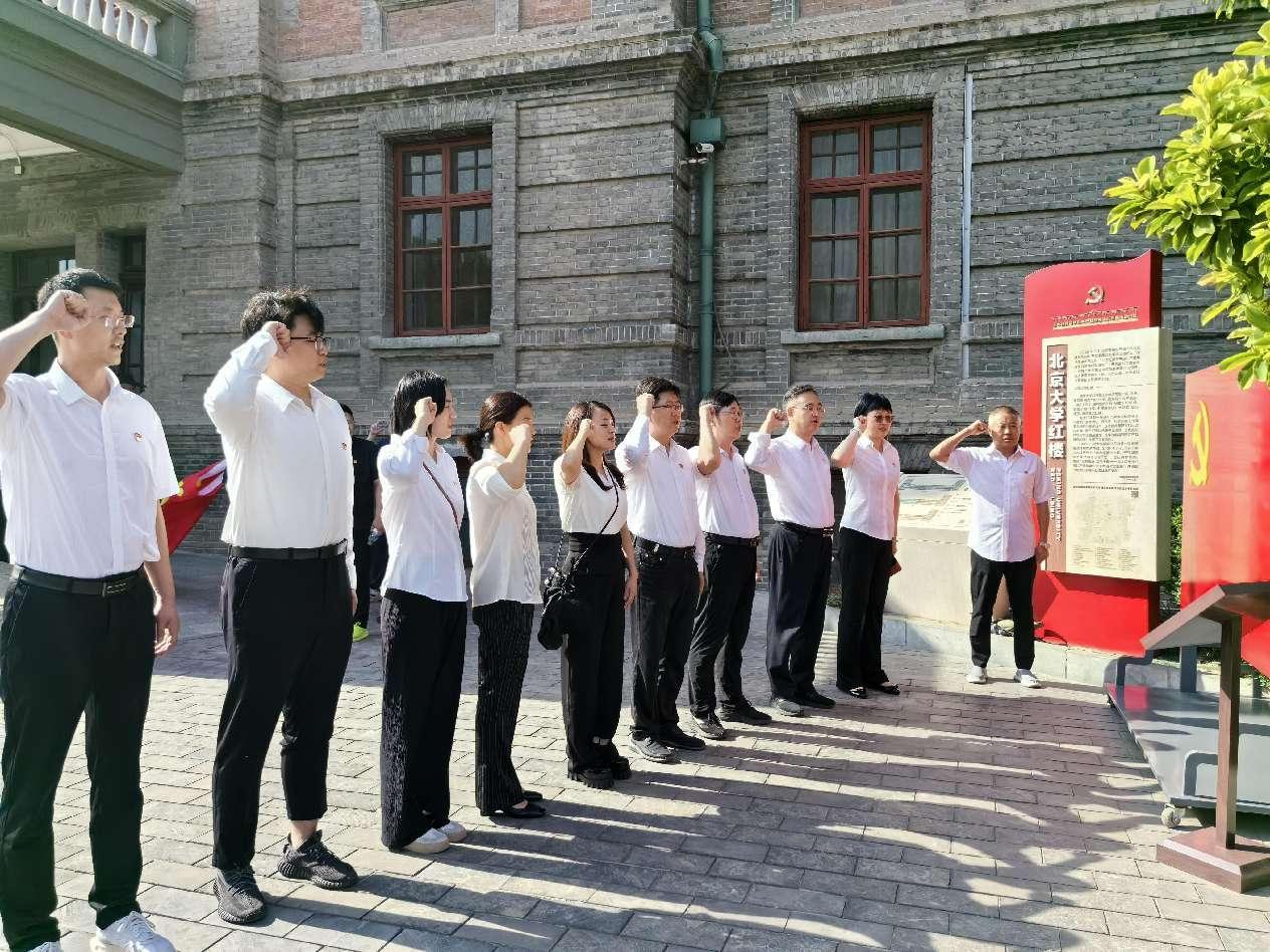 1719905969067024993.jpg image001.jpg