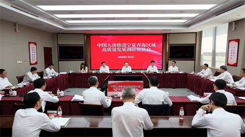 1720140362200098176.png 1720139102155083158.png