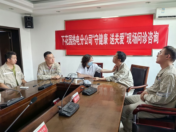 1723797158943071704.jpg 微信圖片_20240808153336.jpg