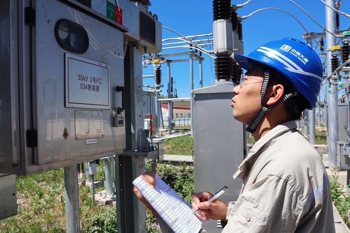 1724122026941078479.jpg 微信圖片_20240820104324.jpg