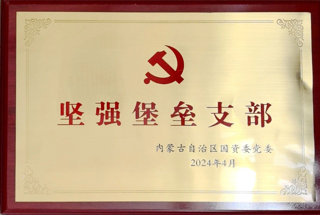 1724658552116042120.jpg 微信圖片_20240826154633.jpg