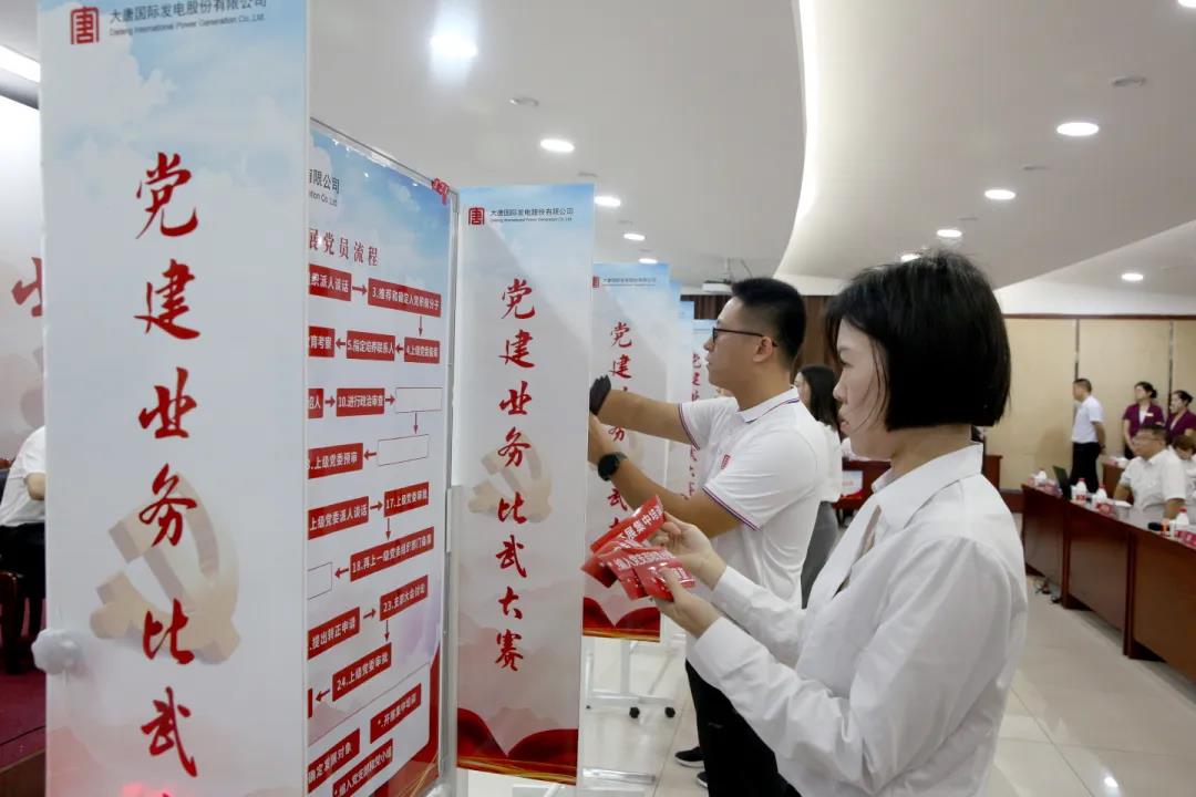 1726275228400027104.jpg 2222222.jpg