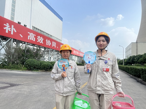 1727399615465069069.jpg 微信圖片_20240927091156.jpg