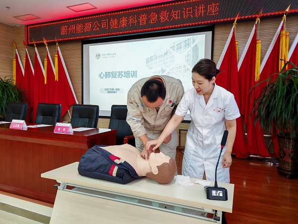 1727399799636050383.jpg 微信圖片_20240927091440.jpg