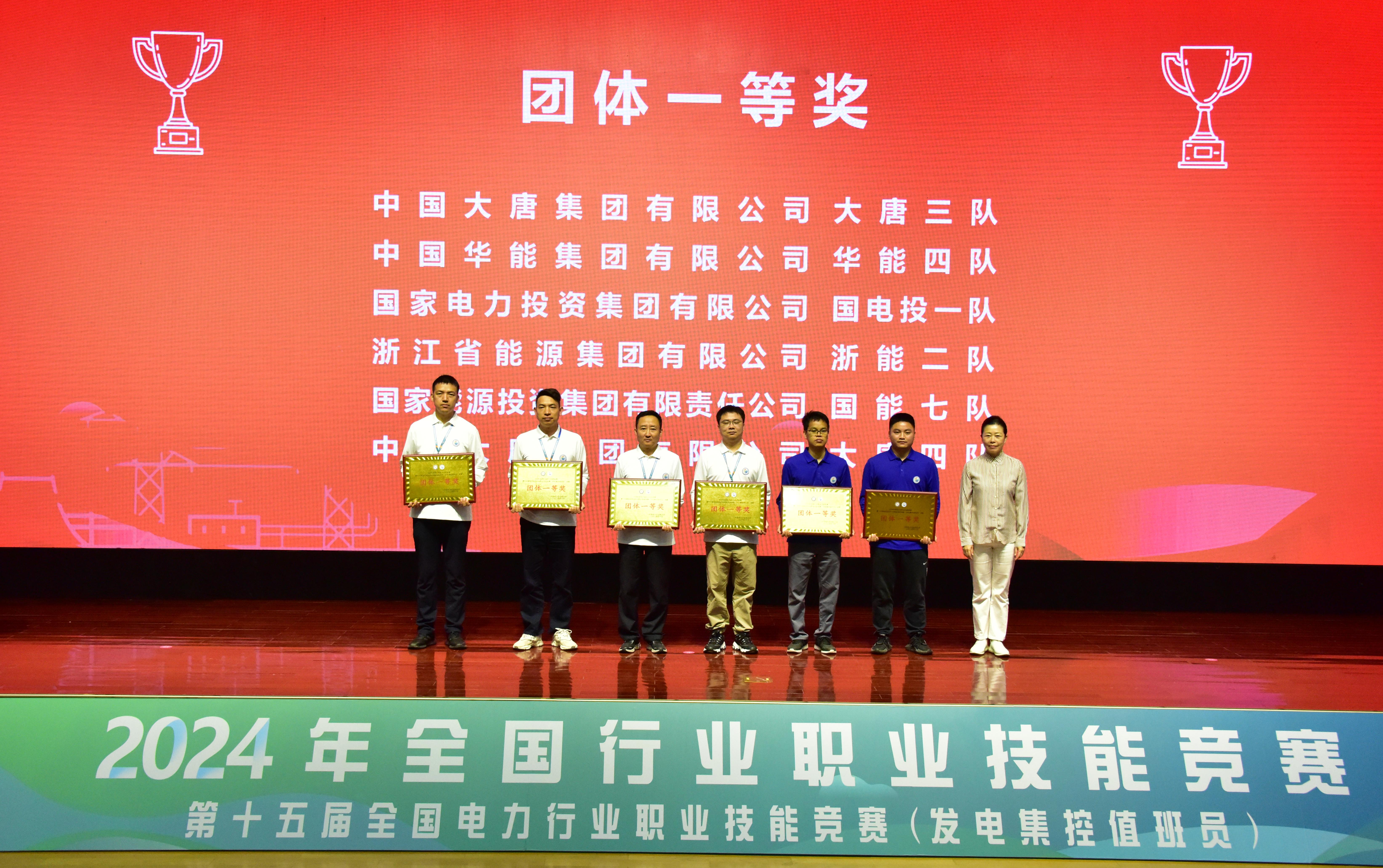 1729213017604027848.jpg 微信圖片_20241017133302.jpg