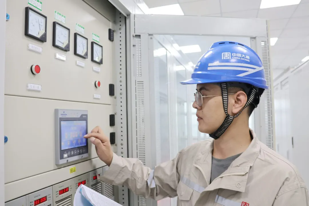 1729735356317009319.png 640.webp (1).png