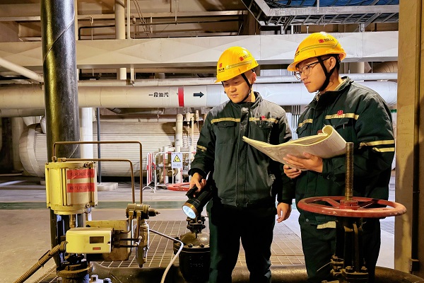 1734417056174049458.jpg d064e4f5f09c4dbc89c1b8af4afa87c9.jpg