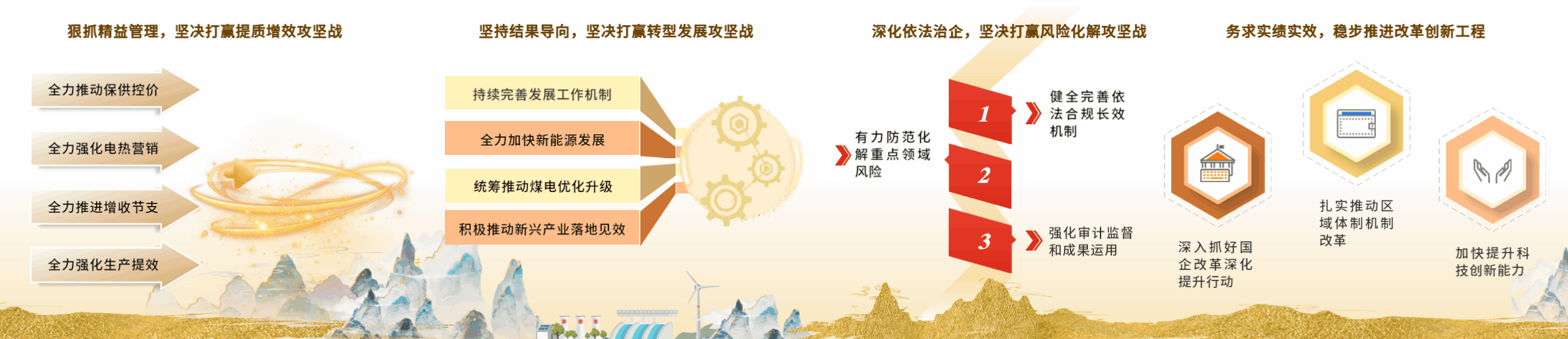 1706507958024061966.gif 3.gif