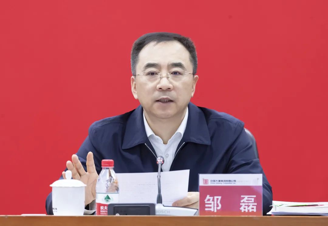 1665448880761018163.jpg 2.jpg