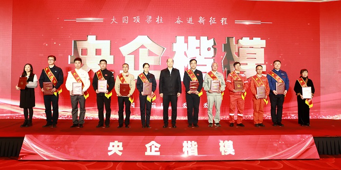 1676596527425036162.jpeg 27249605.jpeg