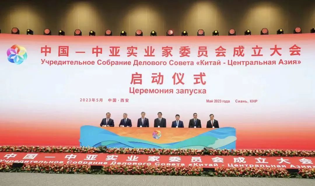 1684716104471090541.jpg 中亞.jpg