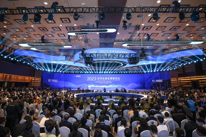 1701931025321093500.png 微信截圖_20231207144108.png