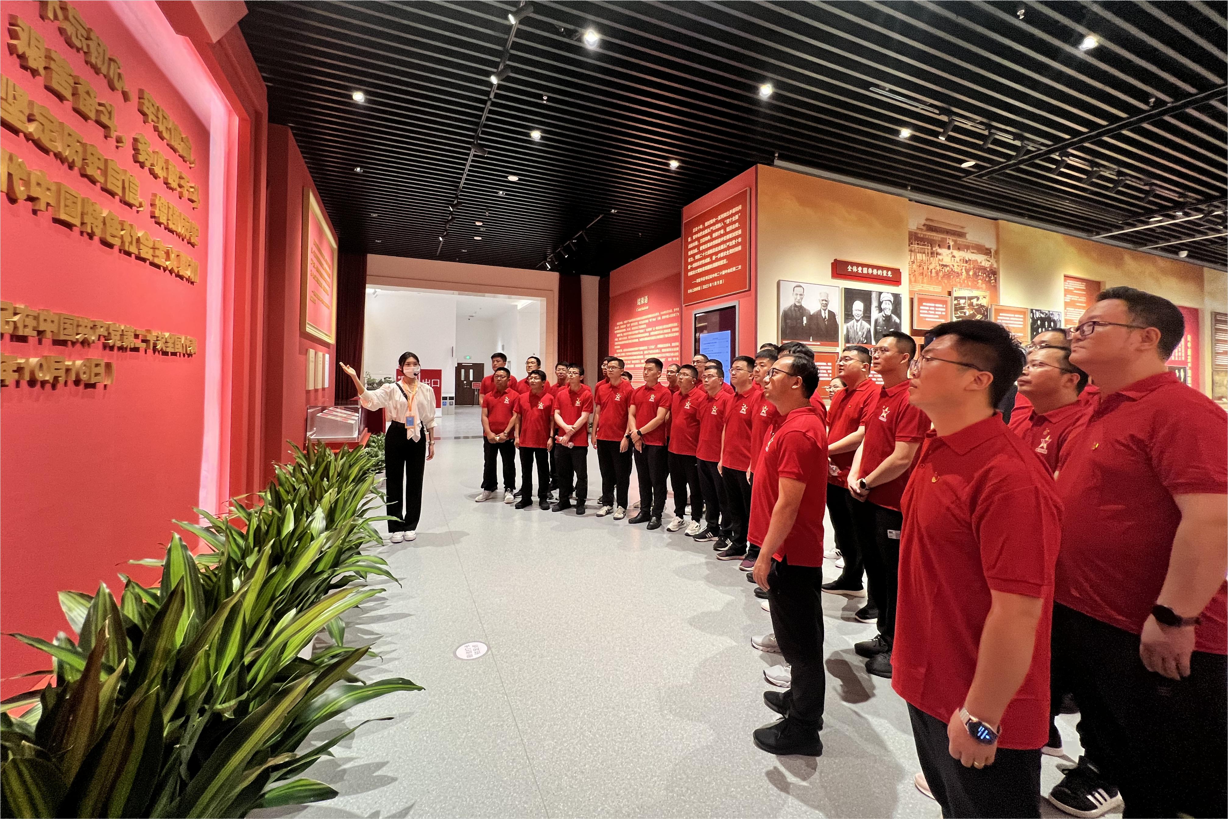 1中國大唐“青馬工程”學員到香山革命紀念館開展紅色教育.jpg