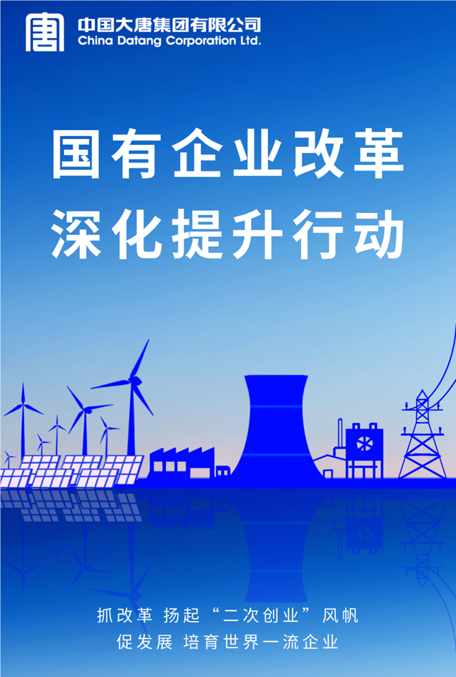 1721786436165077401.png 000.png